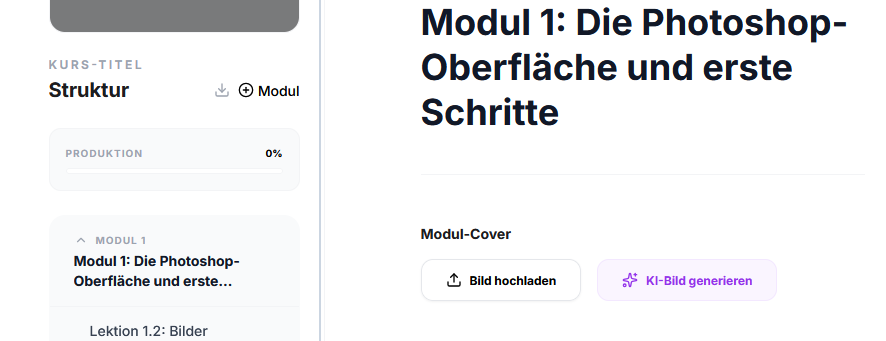 UI