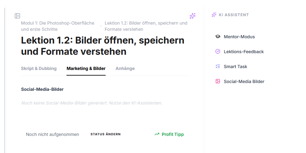 UI